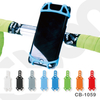 Bike Phone Holder-CB-1059