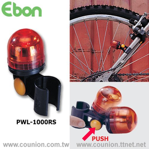 bicycle rear fork