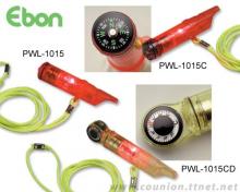 Outdoor Guide Kit-PWL-1015