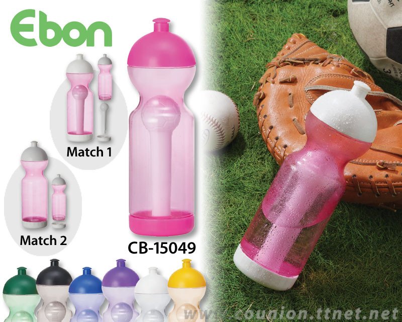 Football-Form Ice Water Bottle-CB-15049